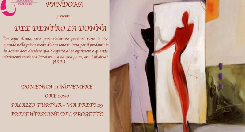 Le dee dentro la donna