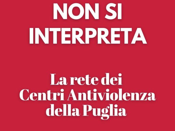 𝗜𝗟 𝗖𝗢𝗡𝗦𝗘𝗡𝗦𝗢 𝗡𝗢𝗡 𝗦𝗜 𝗜𝗡𝗧𝗘𝗥𝗣𝗥𝗘𝗧𝗔