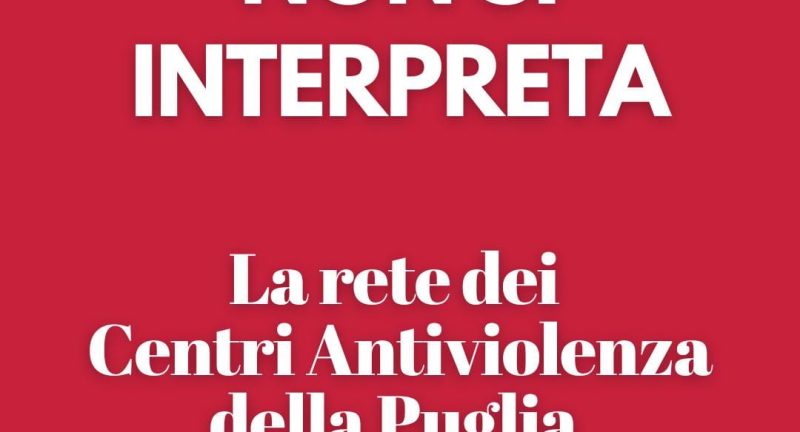 𝗜𝗟 𝗖𝗢𝗡𝗦𝗘𝗡𝗦𝗢 𝗡𝗢𝗡 𝗦𝗜 𝗜𝗡𝗧𝗘𝗥𝗣𝗥𝗘𝗧𝗔